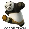 t1kven