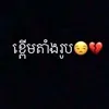 rtnak10