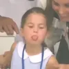 suckgittarius