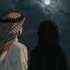 s.ainah3