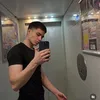 Ivan