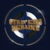 Stray Kids Ukraine 🏆