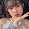 Khởi My