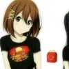 skubuduu
