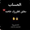 roro_7y7_