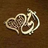 elghaliaboumdiane
