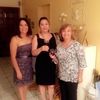 gloriadelcarmenpi0