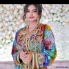 salmajinnane