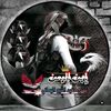 abu.khaled.com