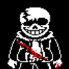 sans_phase1_lastbreath