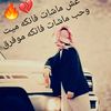 suhib547