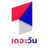 usermrchumphon