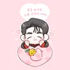 maideiineogongju