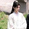 _xiaoyuner