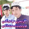 faridullahk0