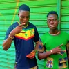 amadoutessoug