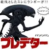 kotetu0224