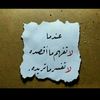 .meroyaziz41