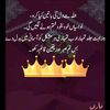 user5710269731801