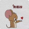 love.aeon.lay