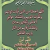 user6844885153485