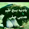 user2341991387001