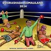 younisafrica