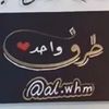 al.whm