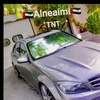 ahmedalneaimi52