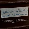 he_tq