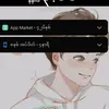 mgyeminoo289