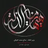 apw_shmas70