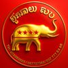 bunchhay.shop