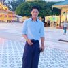 💕(ပဲခူးသားလေး )💓 ko htet