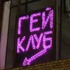 voin_valerianky