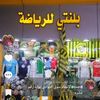user8967783355701