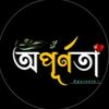 pakhi9544