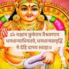 bishnuacharya889