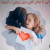 om_2yas