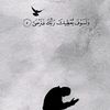 ademlagend