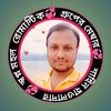 mdsahinhowladar0