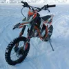 lennasak