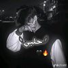 khaledamin2008