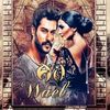 Wael Ali