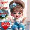 ouim.arij82