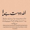 jogibadshah34