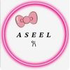 aseel20193