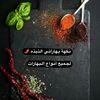 iydh__7