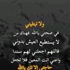 gounaniy8