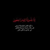 abo_abd809